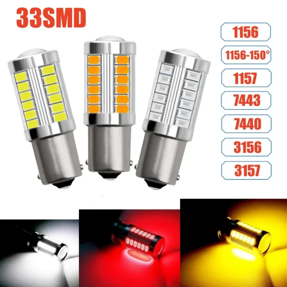 Colour Changing Bulb - 3 renk 1156 1157 5730 5630