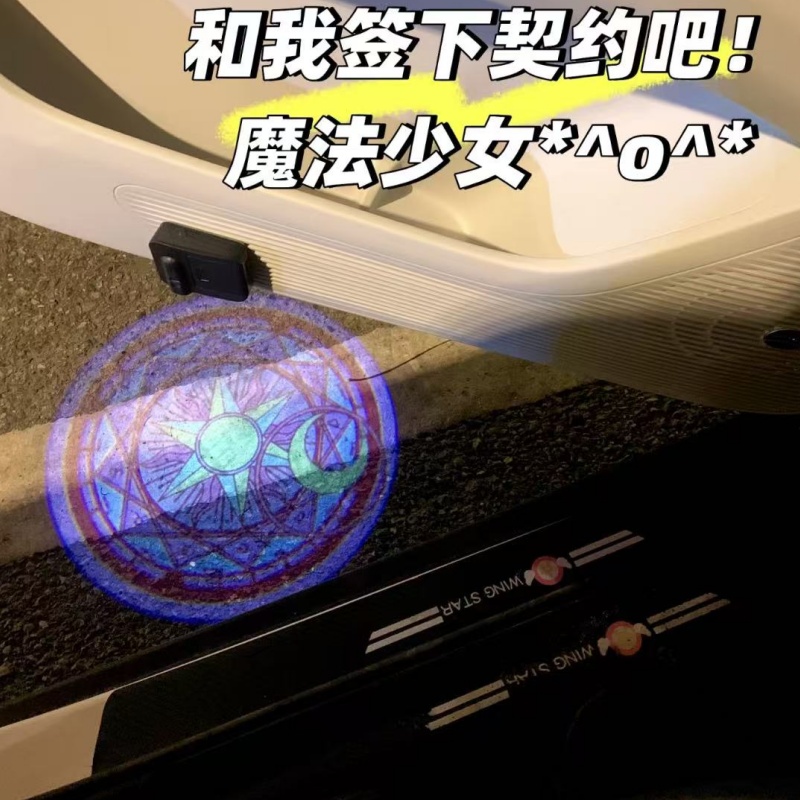 Sailor Moon Anime Araba Karşıl - Lighting Decor Items incelemesi ve fiyatı