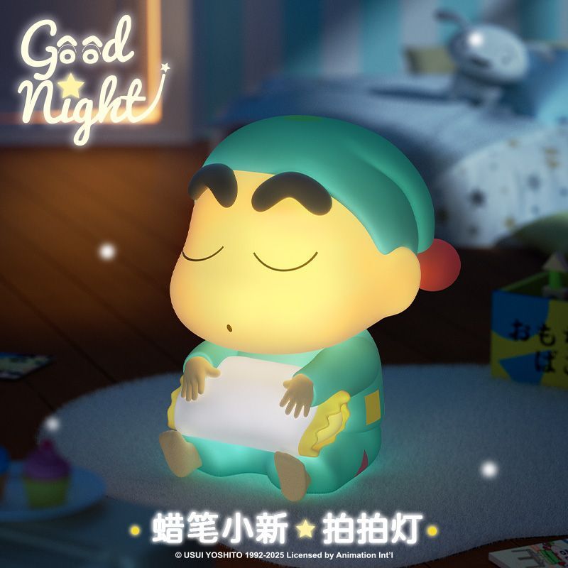 Crayon Shin-chan Film ve TV ür - Lighting Decor Items incelemesi ve fiyatı